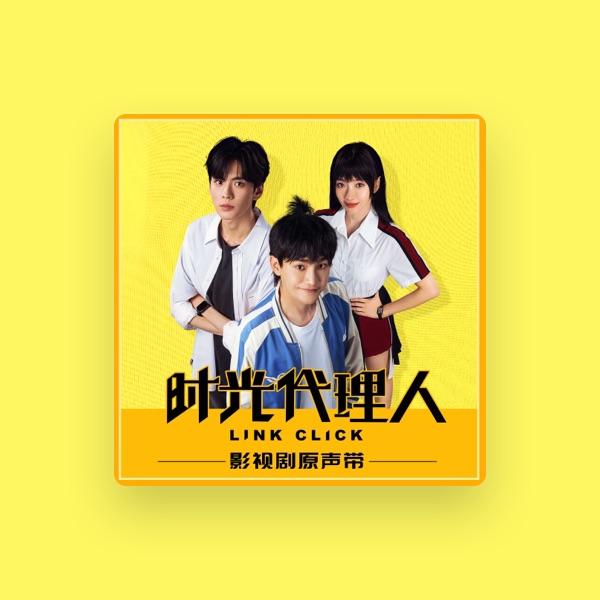 野艾合唱团's avatar