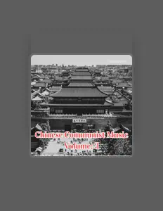Listen to Obscure China, watch music videos, read bio, see tour dates & more!