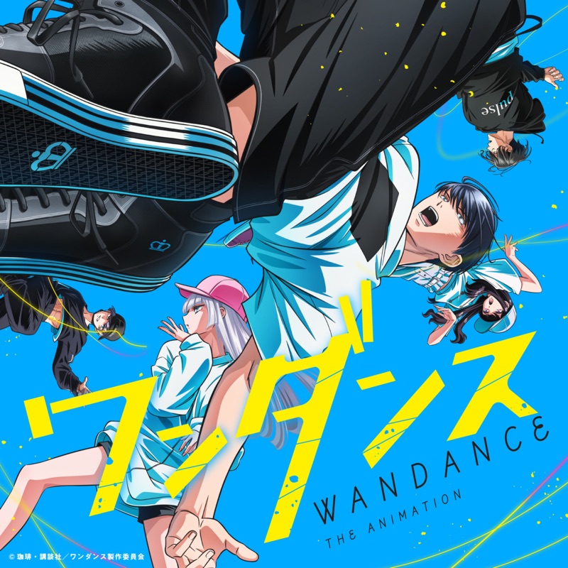 洋楽 ONE CHANCE UNRELEASED TRACKS Vol.1 One Chance – One Chance – CD (Advance, Promo, Sampler), 2006