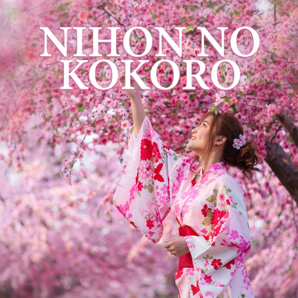 Nihon No Kokoro