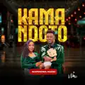 Kama ndoto