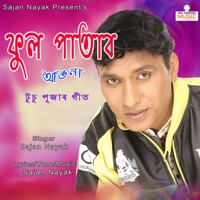 Phool Patabo - Single - Sajan Nayak