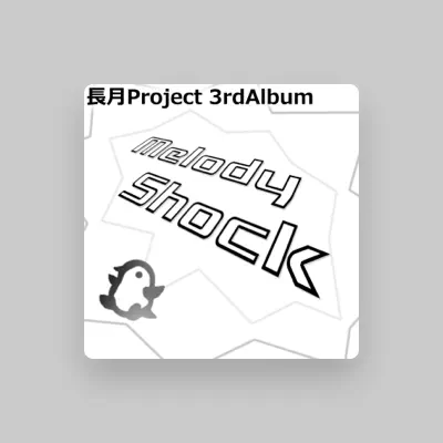 Listen to NagatukiByakuya, watch music videos, read bio, see tour dates & more!