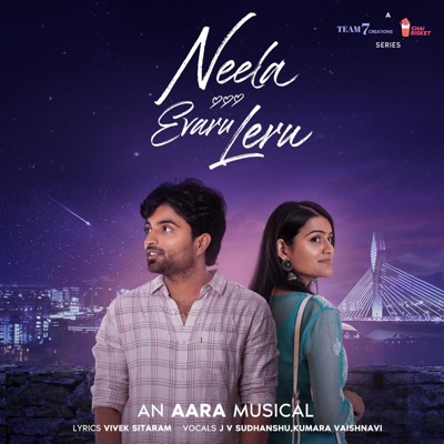 Neela Evaru Leru - EP