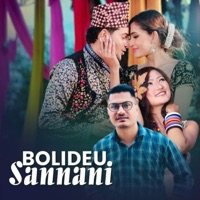 Bolideu Sannani - Single - Mahendra Raj Baral & Melina Rai