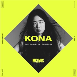 Dolphin (Mixed) KONA