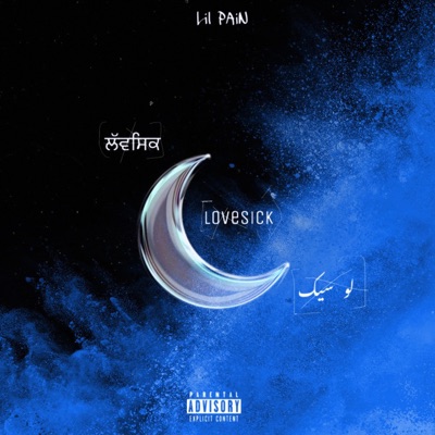 LOVESICK - EP