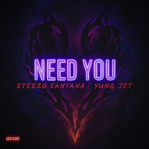 Need You