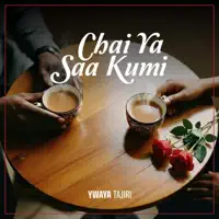 Chai ya saa kumi — Ywaya Tajiri