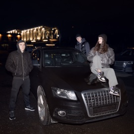 Airport German Geraskin, Дипсай & KSU