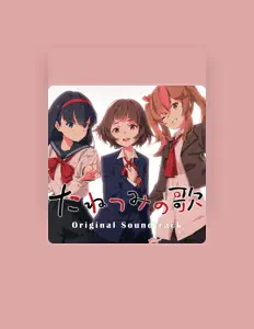 聆聽 Moeki Harada、觀看音樂影片、閱讀小傳、查看巡演日期等！