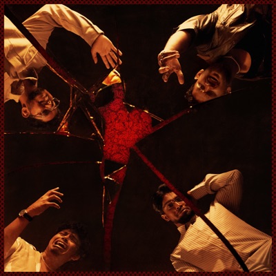 kaadhal overrated. (feat. Sunil Jacksz & Skinny Slayah) - Single