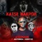 Katse Nakpor (feat. Jah Phinga & Keeny Ice) - JJ GONAMI lyrics