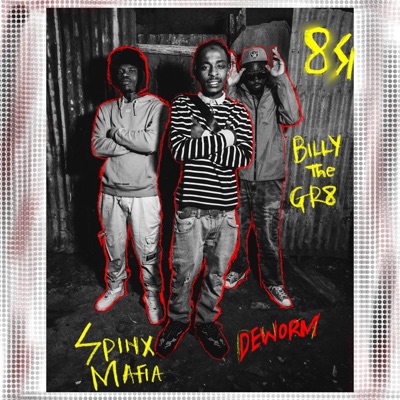 Deworm (feat. Billythegr8) - Single