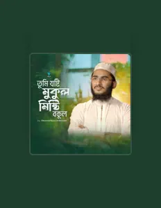 Listen to Obaydur Rahman Nomani, watch music videos, read bio, see tour dates & more!