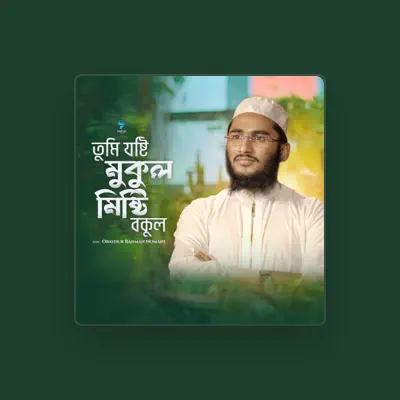 Listen to Obaydur Rahman Nomani, watch music videos, read bio, see tour dates & more!