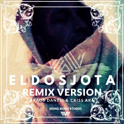 REMIX VERSION (REMIX VERSION) - Single