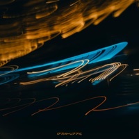 Elide - Single - Izzamuzzic