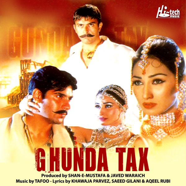 Ghunda Tax (Original Motion Picture Soundtrack)