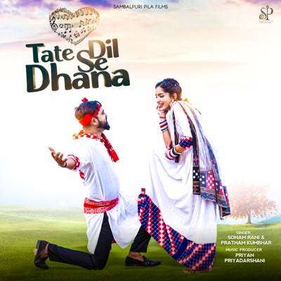 Tate Dil Se Dhana - Single