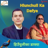 Hiunchuli Ka Dafya - EP - Bhuwan Dahal & Sangita Shah