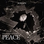 Peace By (Osaf Fateh Ali Khan) - Single