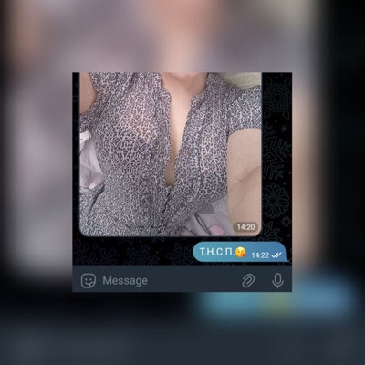 Т.Н.С.П. - Single