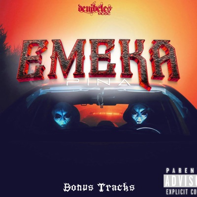 Bonus Tracks - EP
