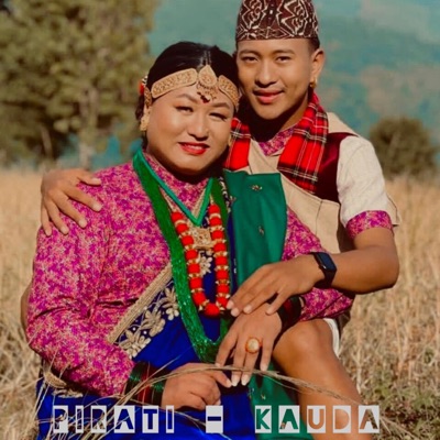 Pirati Kauda (feat. Sameera Thapaliya) - EP