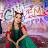 Гра - DEMI