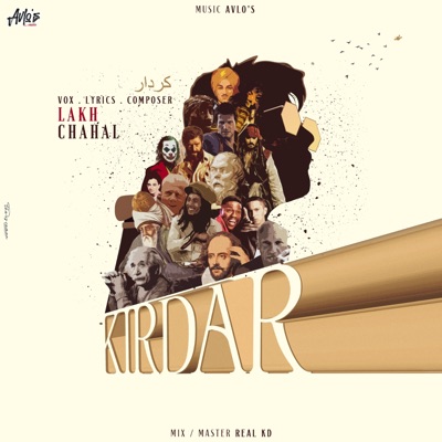 Kirdar - Single