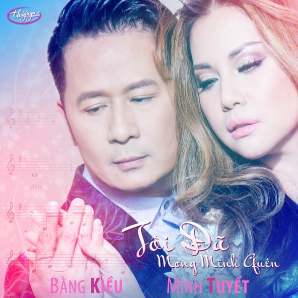 Tôi Đã Mong Mình Quên (Musicbox 28)