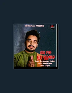Listen to Dr. Janmejaya Dwibedy, watch music videos, read bio, see tour dates & more!