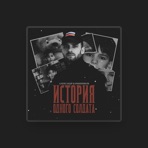 Александр Барышников