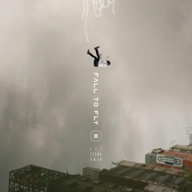 It Only Happens To Me (feat. MC Meta) Lee Seung Hwan