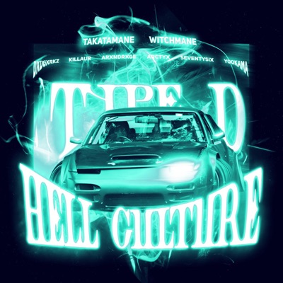 TYPE D