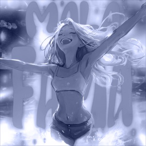 Mala Fama Alt Ver - Single