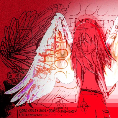 lilychouchou2001 (feat. frixine) - Single