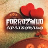 Forrozinho Apaixonado - EP