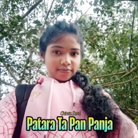 Patara Ta Pan Panja - Single - Chinta Devi