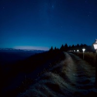 when notes close your eyes - Single - nenne