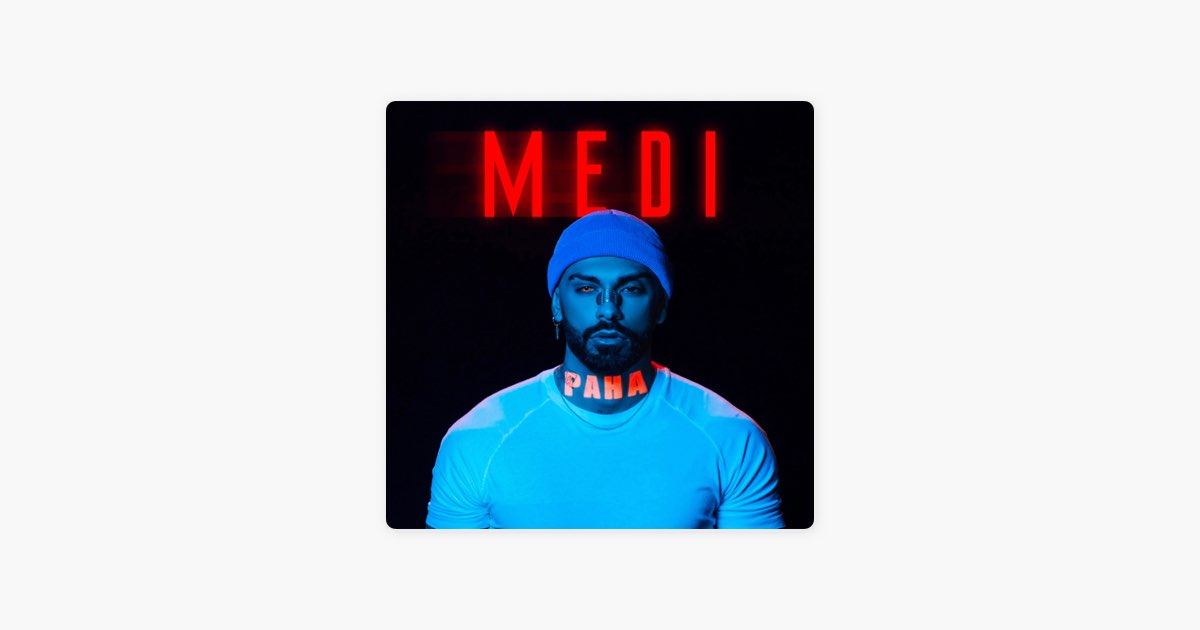 Рана - Medi