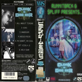 G.O.D SPLIFF & RunnitBack