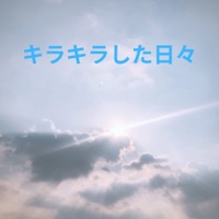 Sparkling days