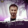Appan Vichhre - Single