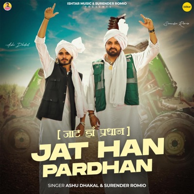Jat Han Pardhan - Single