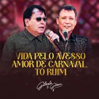AMOR, AMOR, AMOR — GILBERTO E GILMAR