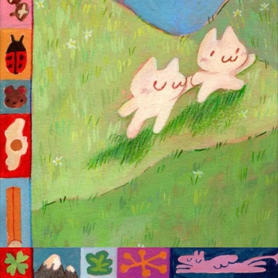 mayb itll go my way - Single