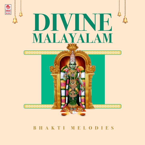 Divine Malayalam Bhakti Melodies