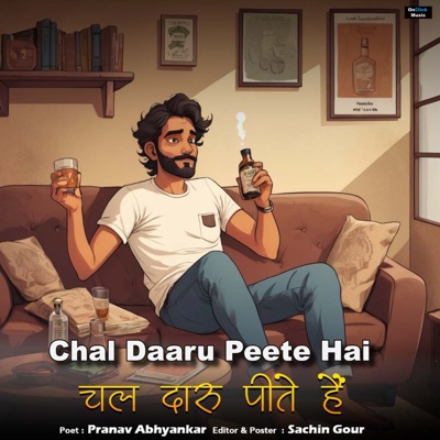 Chal Daaru Peete Hain - Single